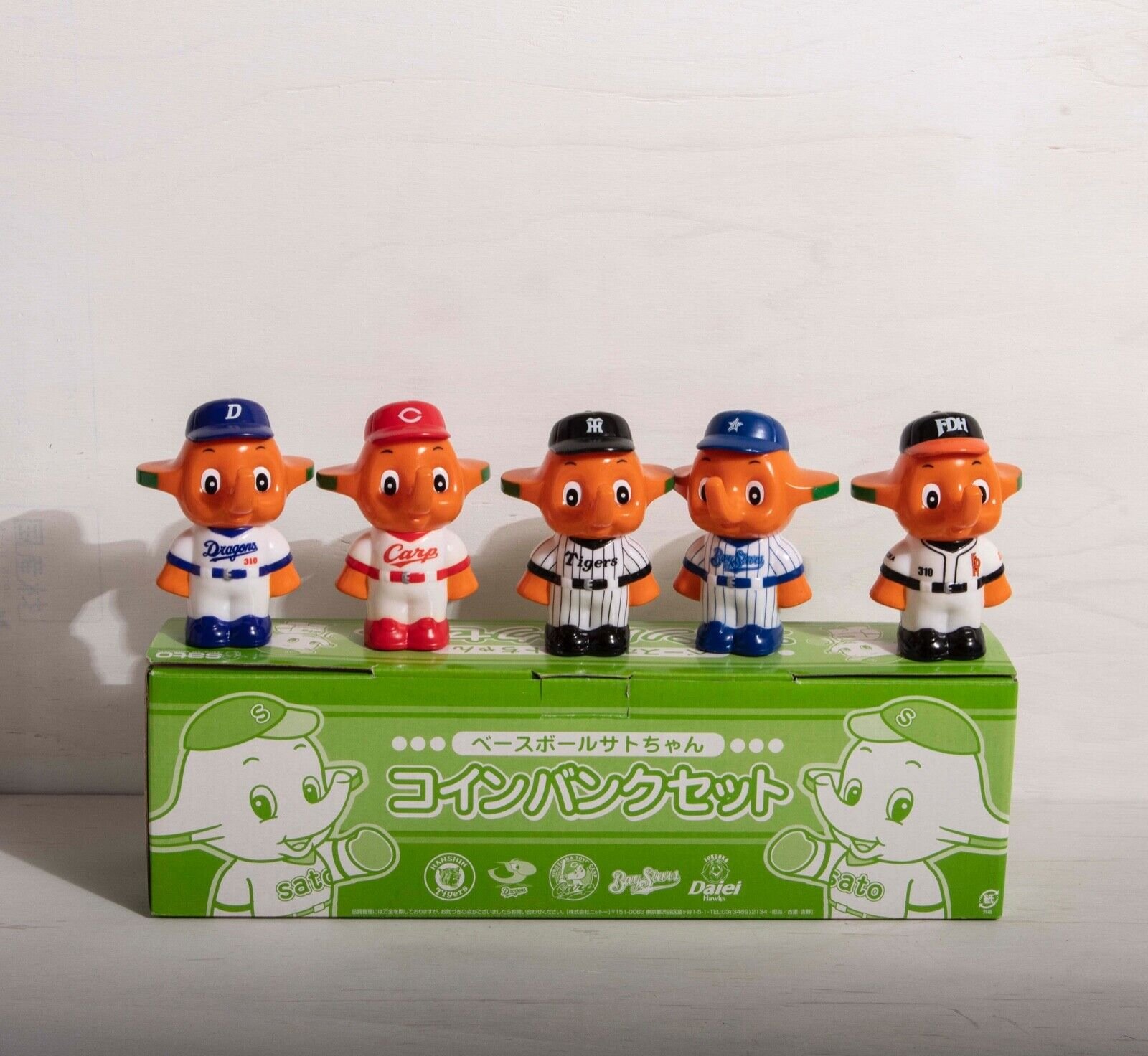 🏛️ 옛 무라타 약국(규 무라타 야쿠호) 이미지 5